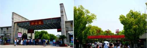 P(yng)!K(yu)ܛʮc(dng)AMĻ