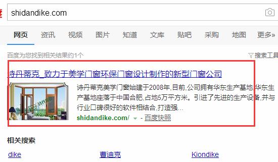 Ϸʾ_Ԋٿ˰ٶȿջؙn